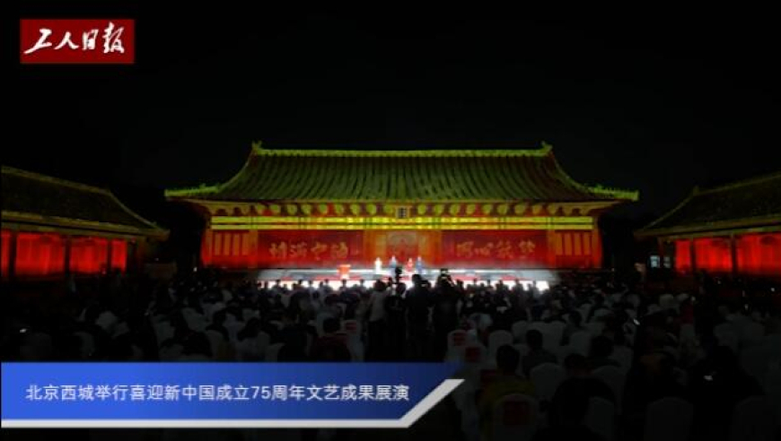 2024澳门六开彩开奖号码,完善的执行机制分析_NE版10.547