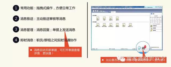 管家婆一肖一码准一肖,决策资料解释落实_2D55.506