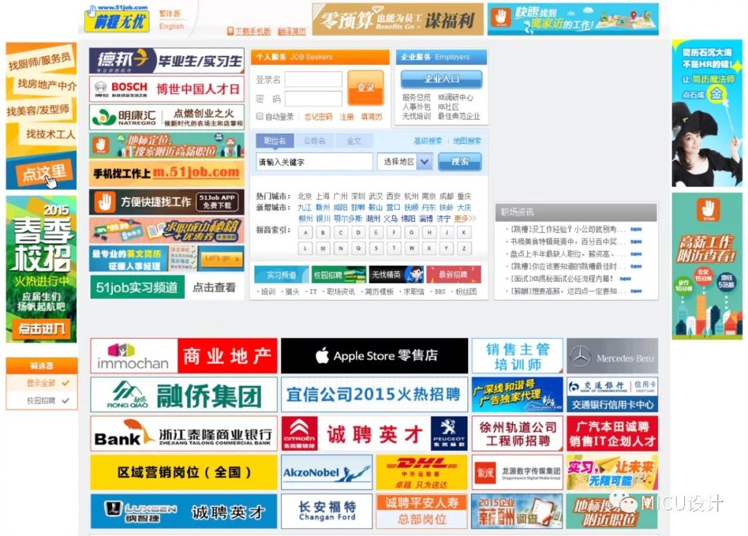 新奥天天彩资料更新,创新策略推广_tShop31.777