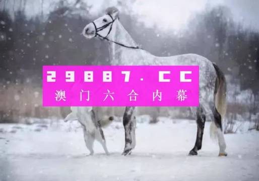 企业信息 第239页