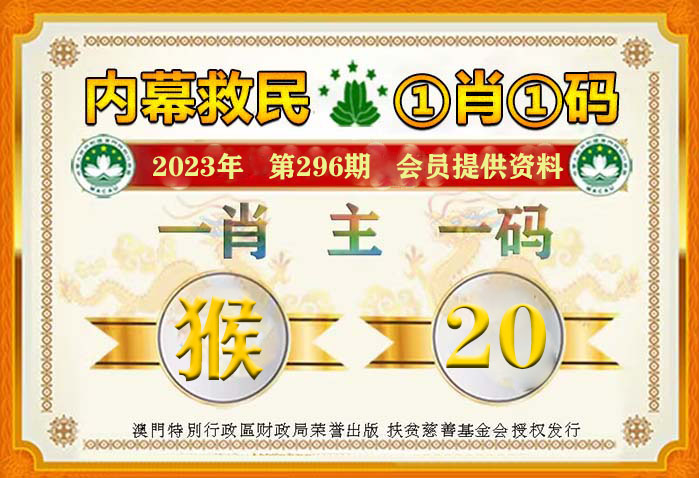 最准一肖一码100%澳门,新兴技术推进策略_战斗版20.162