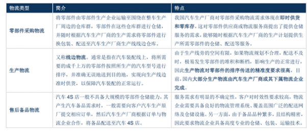 2024香港今期开奖号码,多元方案执行策略_U50.374