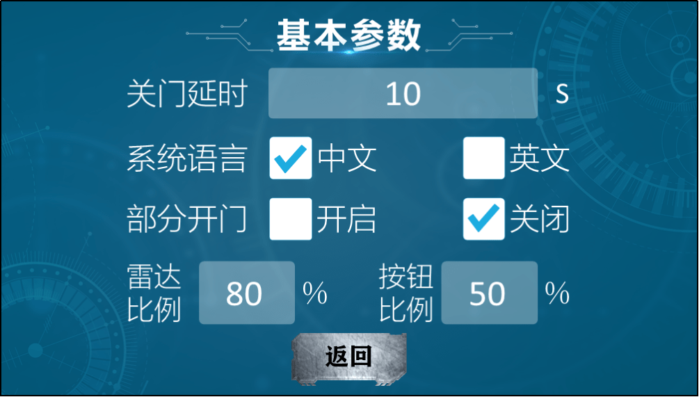 2024今晚香港开特马,系统解答解释落实_尊享版15.734