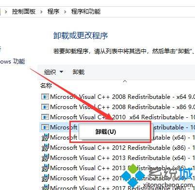 新奥长期免费资料大全,系统解答解释落实_Windows67.448