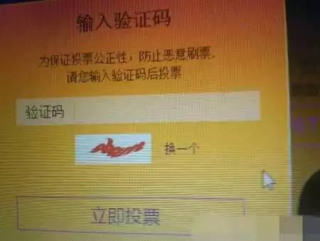 马会香港7777788888,实地验证设计方案_Z39.952