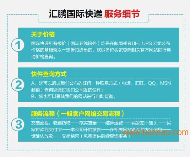 新澳最精准免费资料大全298期,高效设计计划_探索版91.769