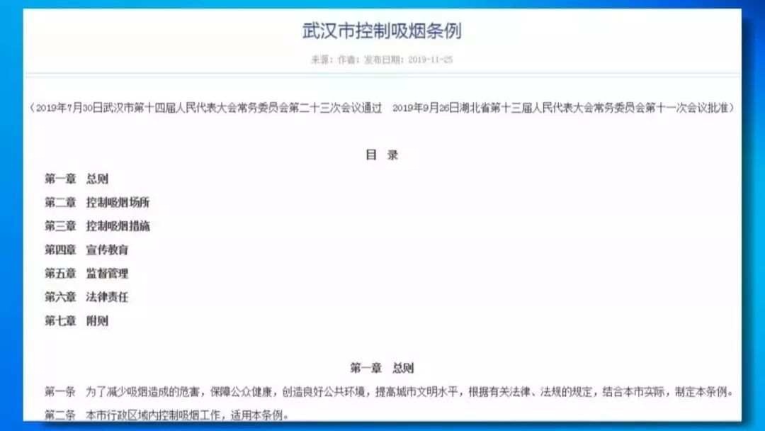 广东八二站澳门正版传真,决策资料解释落实_DP14.615