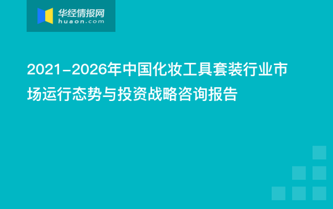 79456 濠江论坛,精细化策略解析_至尊版65.469