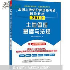 澳门正版精准免费大全,连贯性执行方法评估_安卓款94.641