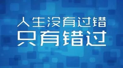 金凤凰高手论坛com,前沿解析评估_S52.57