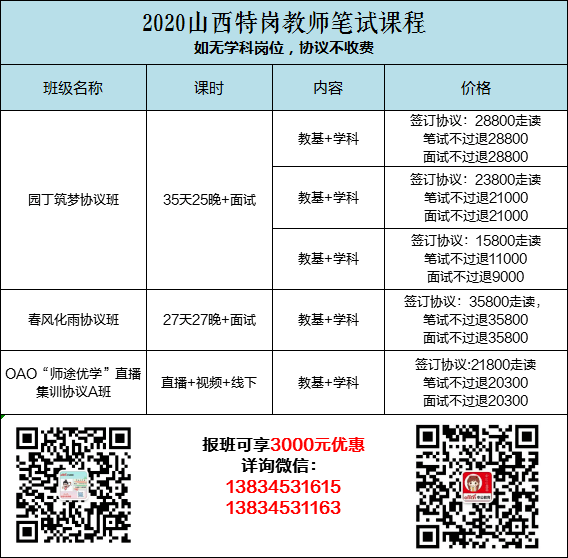 2024年新澳门今晚开奖结果,广泛方法解析说明_AR13.115