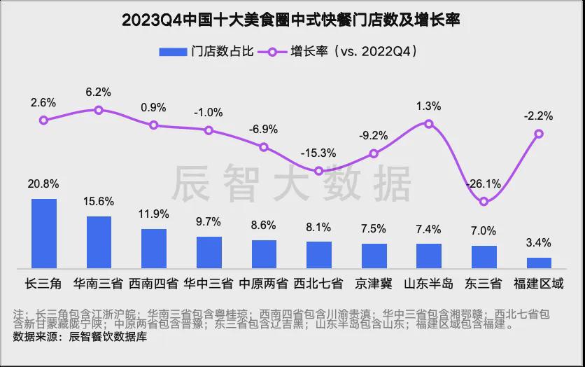 澳门六开奖最新开奖结果2024年,广泛的解释落实方法分析_SHD79.938