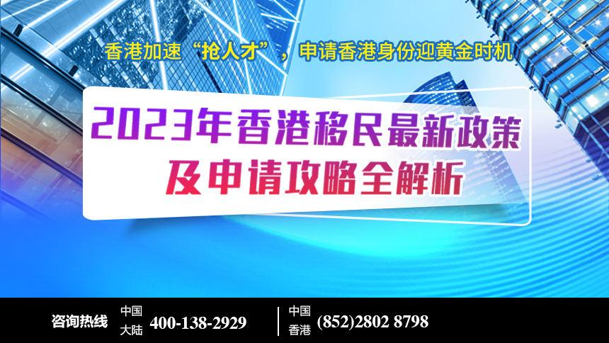 2024香港正版资料免费大全精准,可靠执行策略_7DM50.691