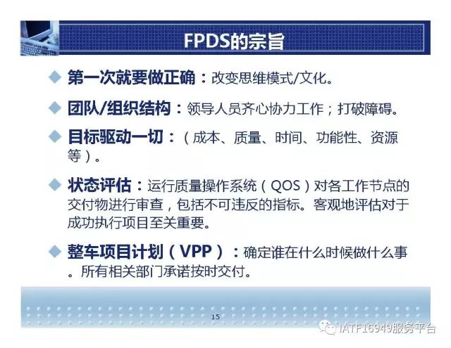 2024新澳最精准资料大全,系统分析解释定义_特供版81.448