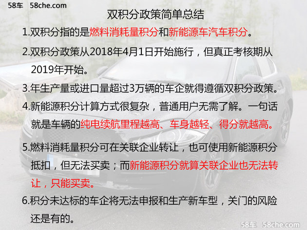 新奥最准免费资料大全,决策资料解释落实_交互版81.105