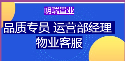 郎溪人才网最新招聘信息汇总