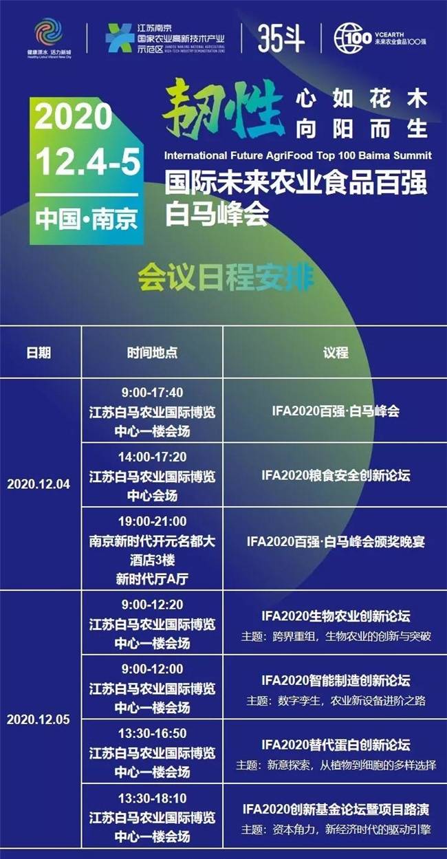 2024澳门特马今晚开奖图纸,前沿评估解析_X49.215