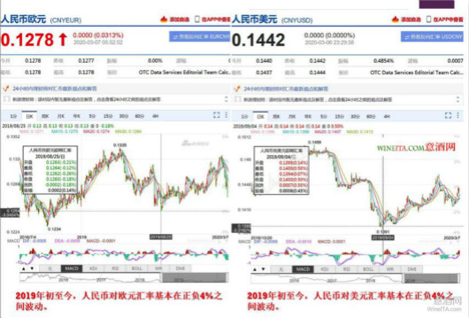 新澳2024今晚开奖资料图片查询,实地分析数据方案_Ultra66.545