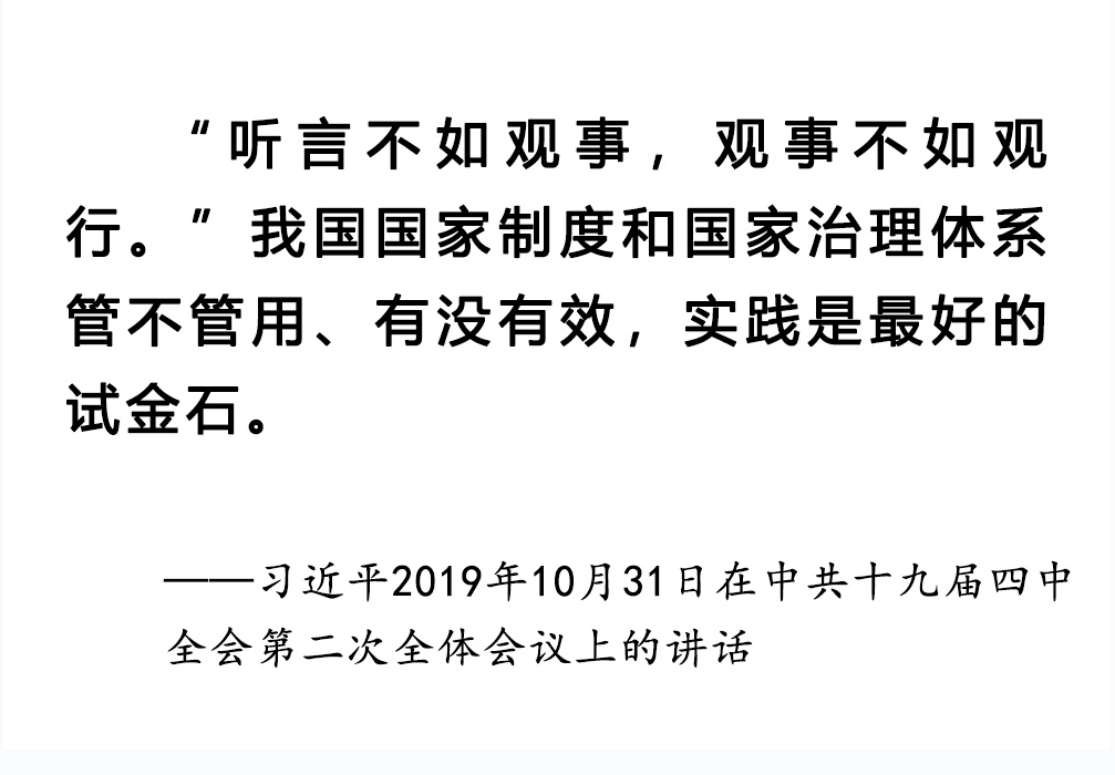 澳门正版资料大全资料贫无担石,广泛的解释落实方法分析_娱乐版28.982