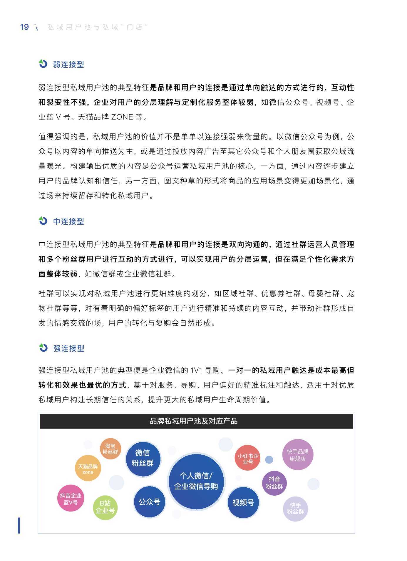 新澳精选资料免费提供,实践评估说明_Hybrid17.510