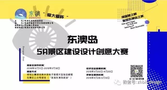 新澳最新开门奖历史记录岩土科技,效率资料解释落实_精简版53.238