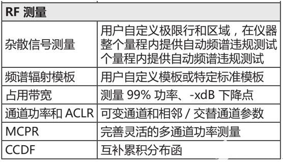 澳门一一码一特一中准选今晚,广泛的解释落实支持计划_iShop44.283