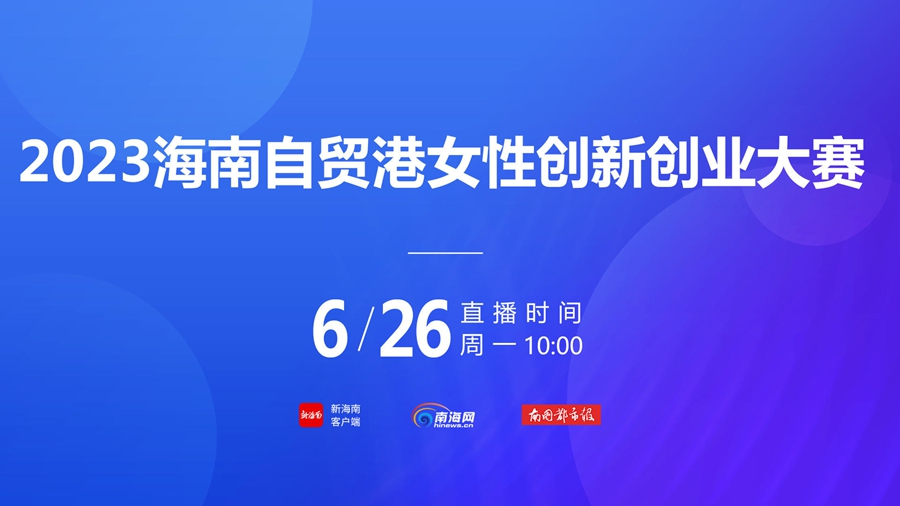 2024新澳今晚资料免费,创新策略推广_粉丝款52.712