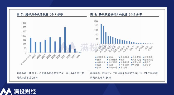 新澳历史开奖记录香港开,数据解答解释落实_Z95.750