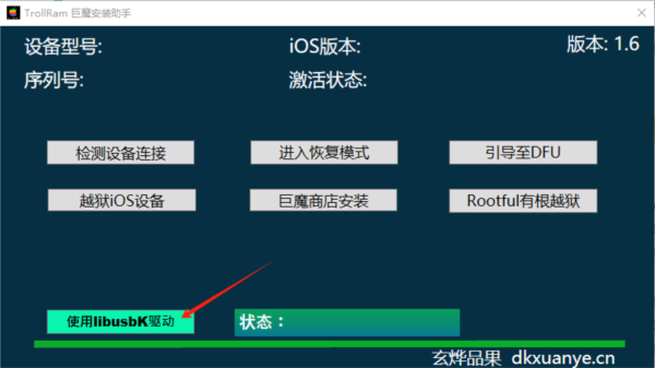 香港资料大全正版资料2024年免费,创新性计划解析_kit49.671