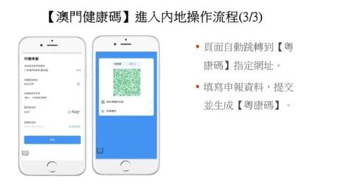 澳门一码精准,最新答案解释落实_界面版15.696