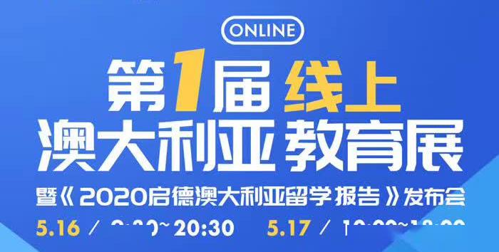 新澳天天开奖资料大全旅游团,最新正品解答落实_领航版52.523