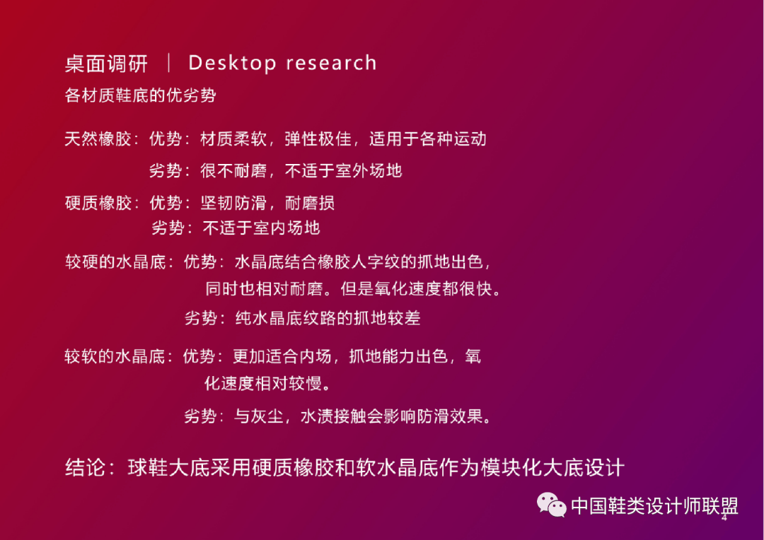 最准一肖100%中一奖,效率资料解释落实_标准版61.870