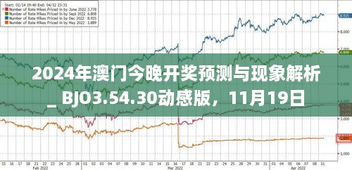 代理记账 第130页