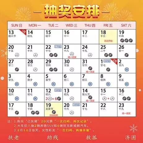 2024澳门天天开彩全年免费资料,重要性说明方法_轻量版60.243