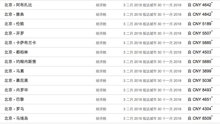 2024香港特马今晚开奖,现状解读说明_T35.385