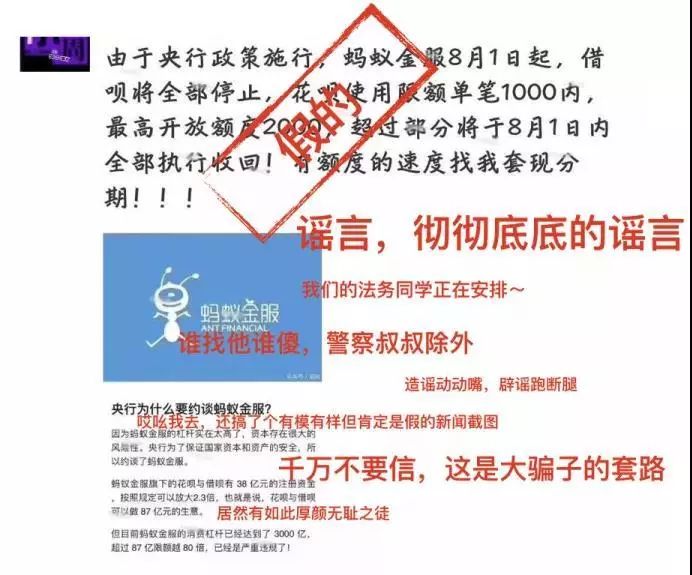 2024年澳门大全免费金锁匙,国产化作答解释落实_经典款39.475