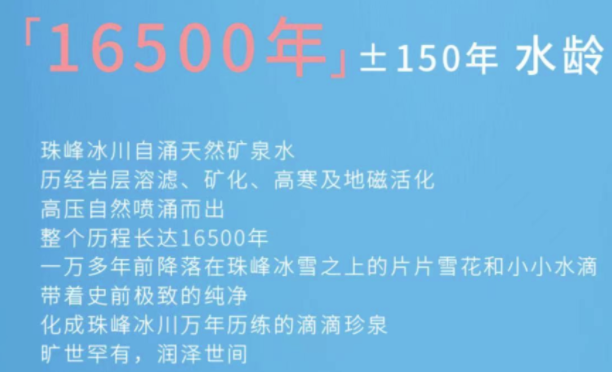 2024新奥正版资料免费提供,专家意见解释定义_MR91.398