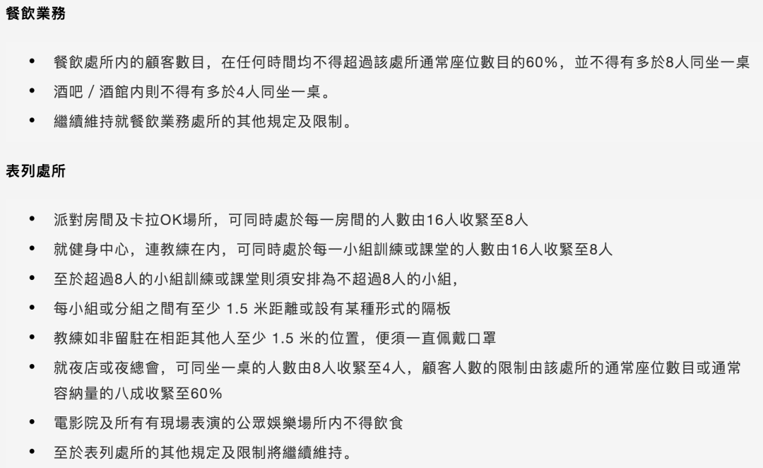 今天晚上澳门三肖兔羊蛇,实地分析数据设计_网红版32.141