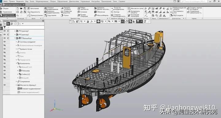 企业宣传片制作 第66页