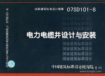 澳门最精准正最精准龙门客栈图库,广泛的解释落实支持计划_ChromeOS12.11