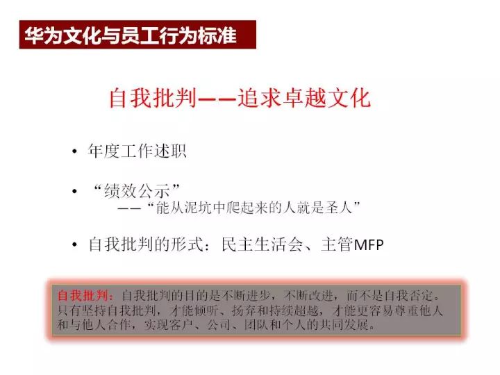 新澳好彩天天免费资料,精细策略定义探讨_领航款55.416