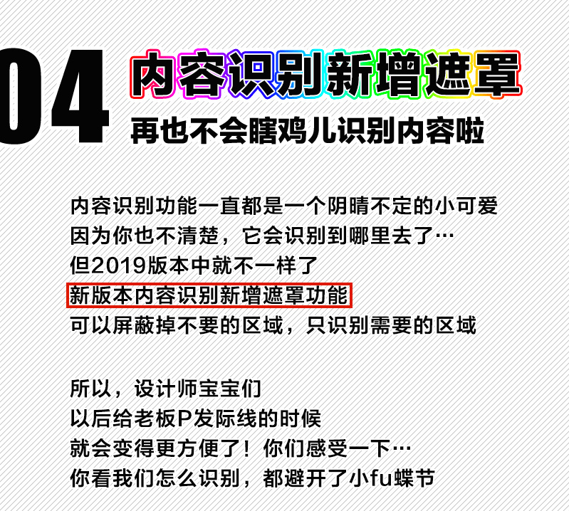 资料网1046cc免费资料大全,准确资料解释落实_iShop82.53