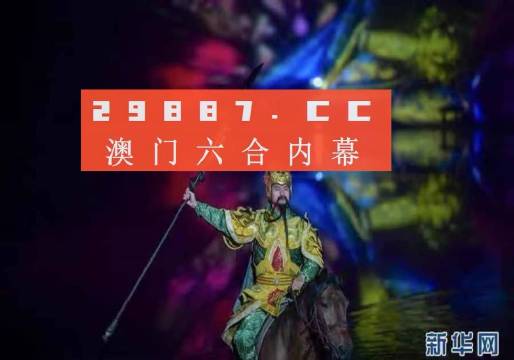 LOGO设计 第60页