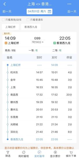 香港免费六会彩开奖结果,涵盖了广泛的解释落实方法_Surface73.884