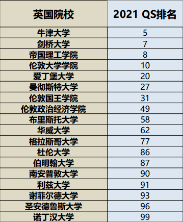 2024年新澳历史开奖记录,广泛的解释落实方法分析_尊贵款18.391