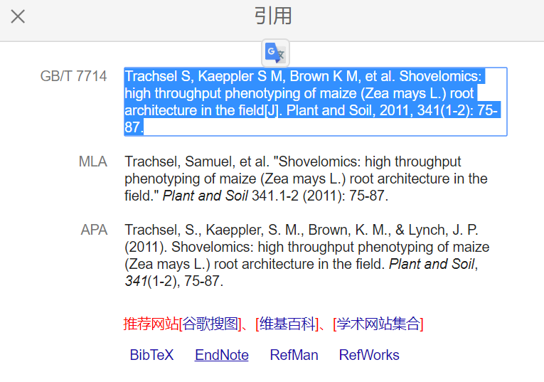 新澳精准资料免费提供最新版,数量解答解释落实_复刻款44.199