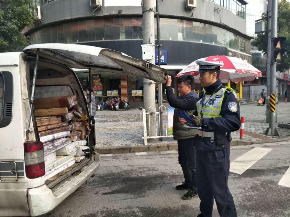 最新交通法下的客货混装规范与管理解析