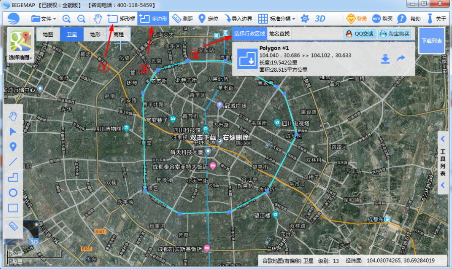 最新在线卫星地图，数字时代的全球视野探索