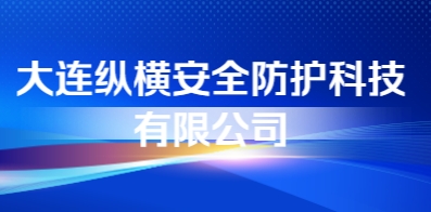 最新大连铆工招聘，职业前景、需求与机遇全解析