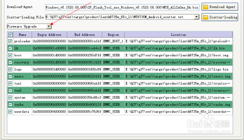 SP Flash Tool 最新指南，解锁与刷入固件的新利器